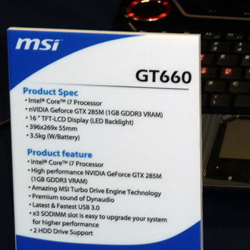 MSI GT660